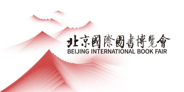 融易盈 阅贵·阅多彩｜廖永松：“村超”纪实作品是基层工作者践行乡村振兴的实操指南